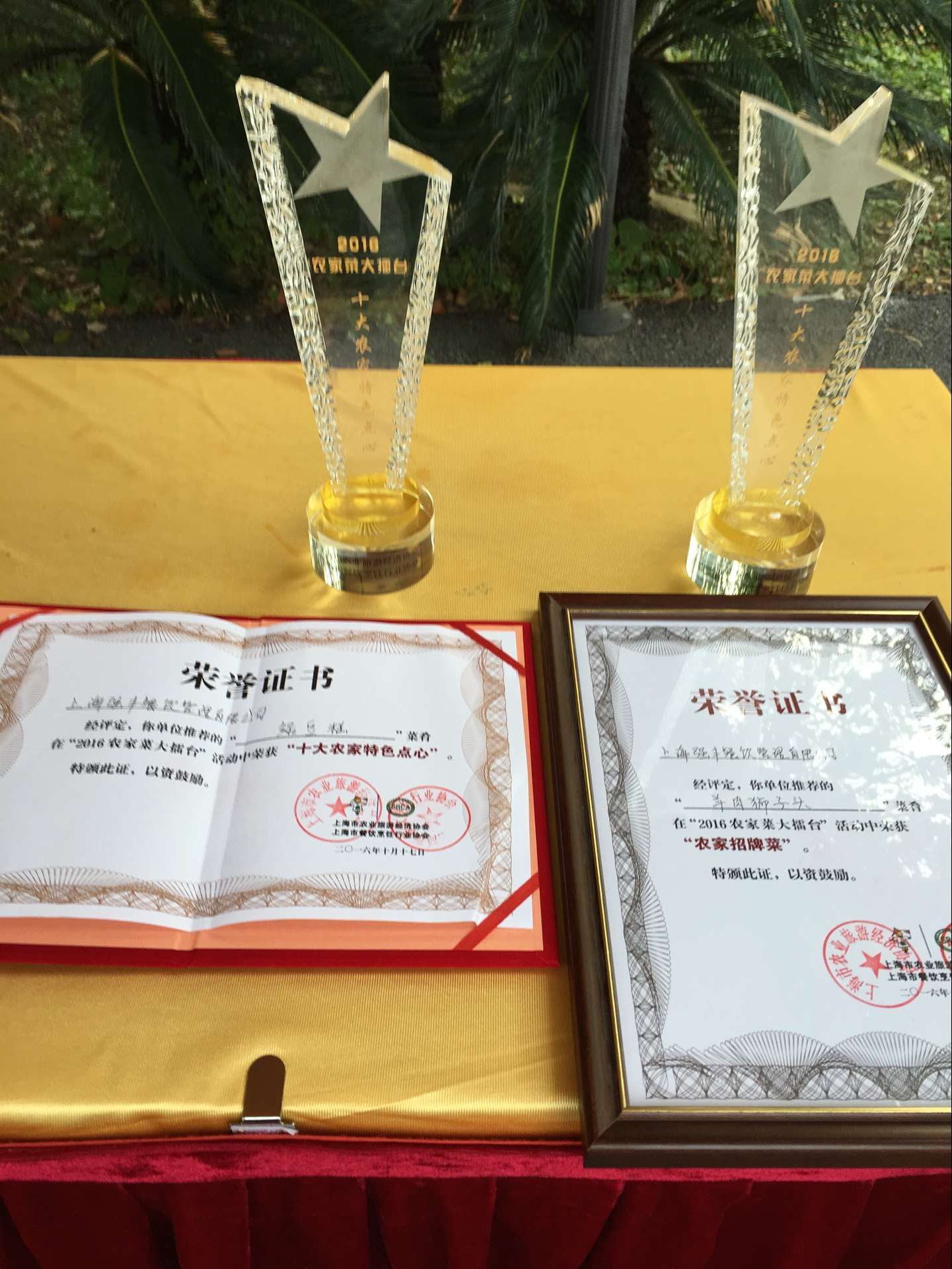 必赢电子游戏电子平台