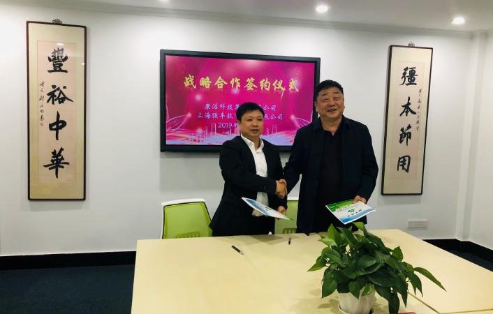 必赢电子游戏电子平台