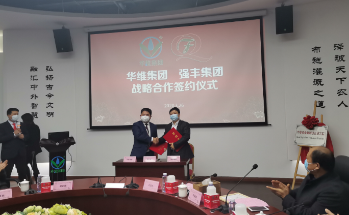 必赢电子游戏电子平台