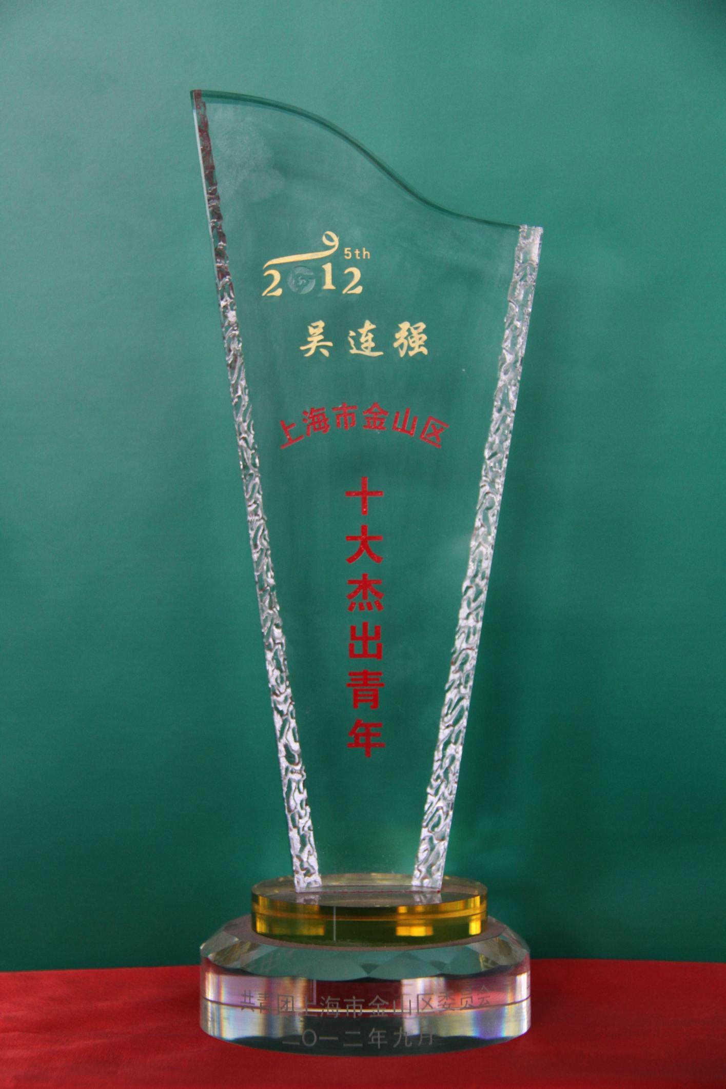 必赢电子游戏电子平台