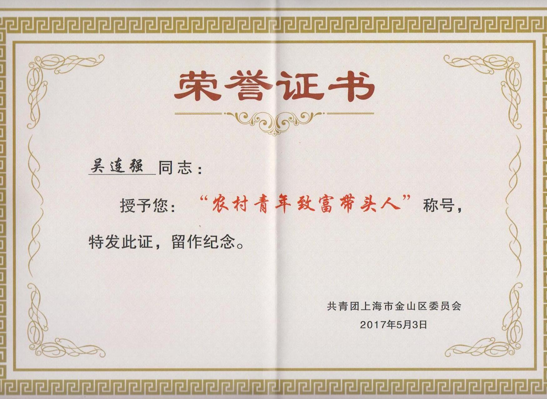 必赢电子游戏电子平台