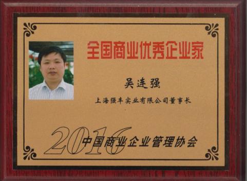 必赢电子游戏电子平台