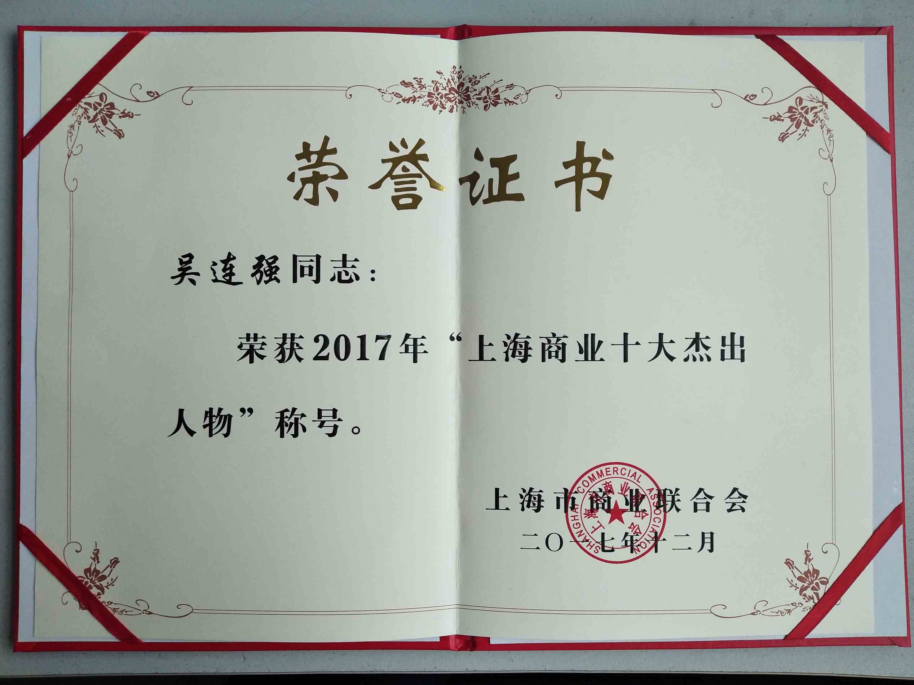 必赢电子游戏电子平台