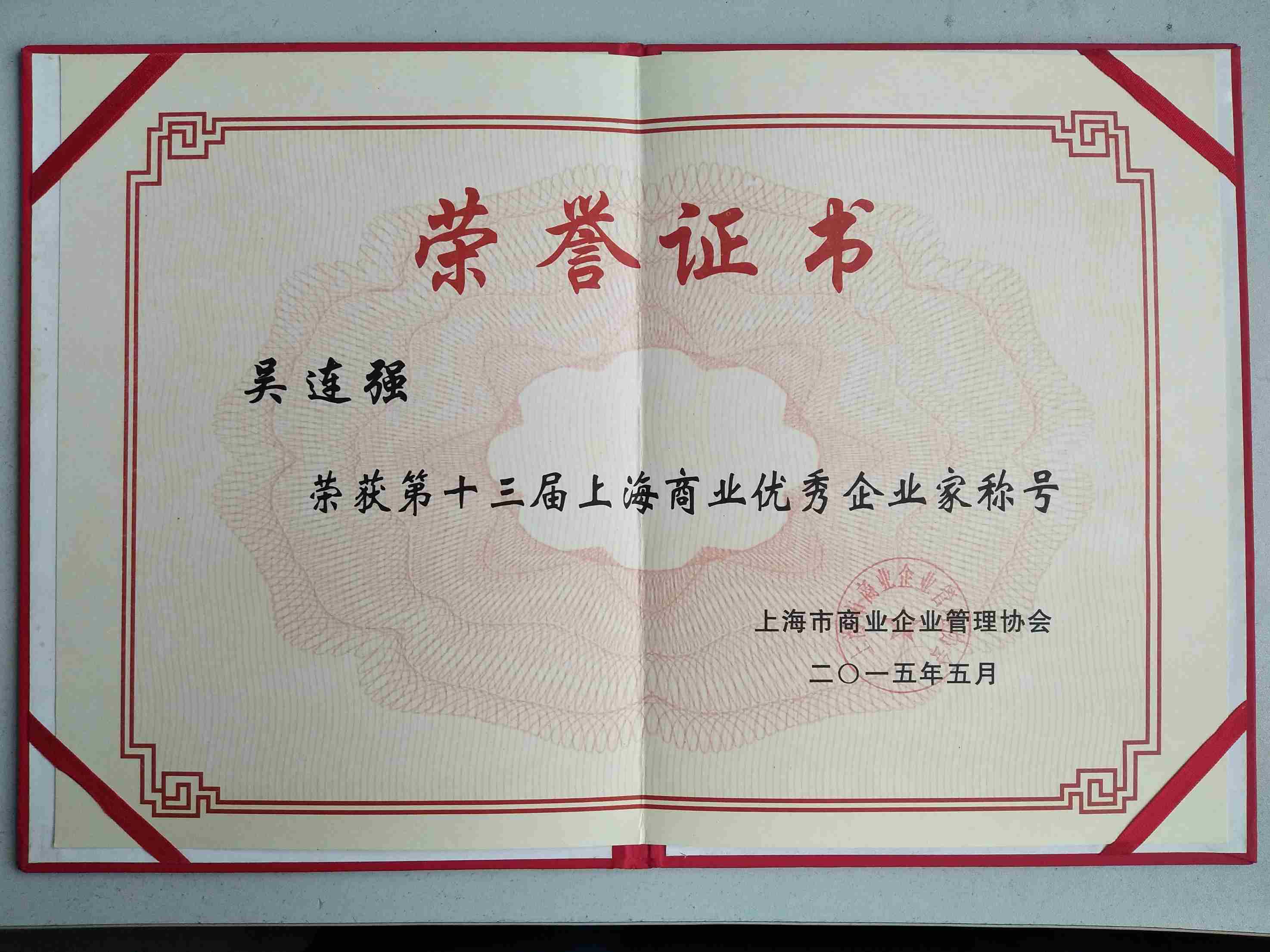 必赢电子游戏电子平台