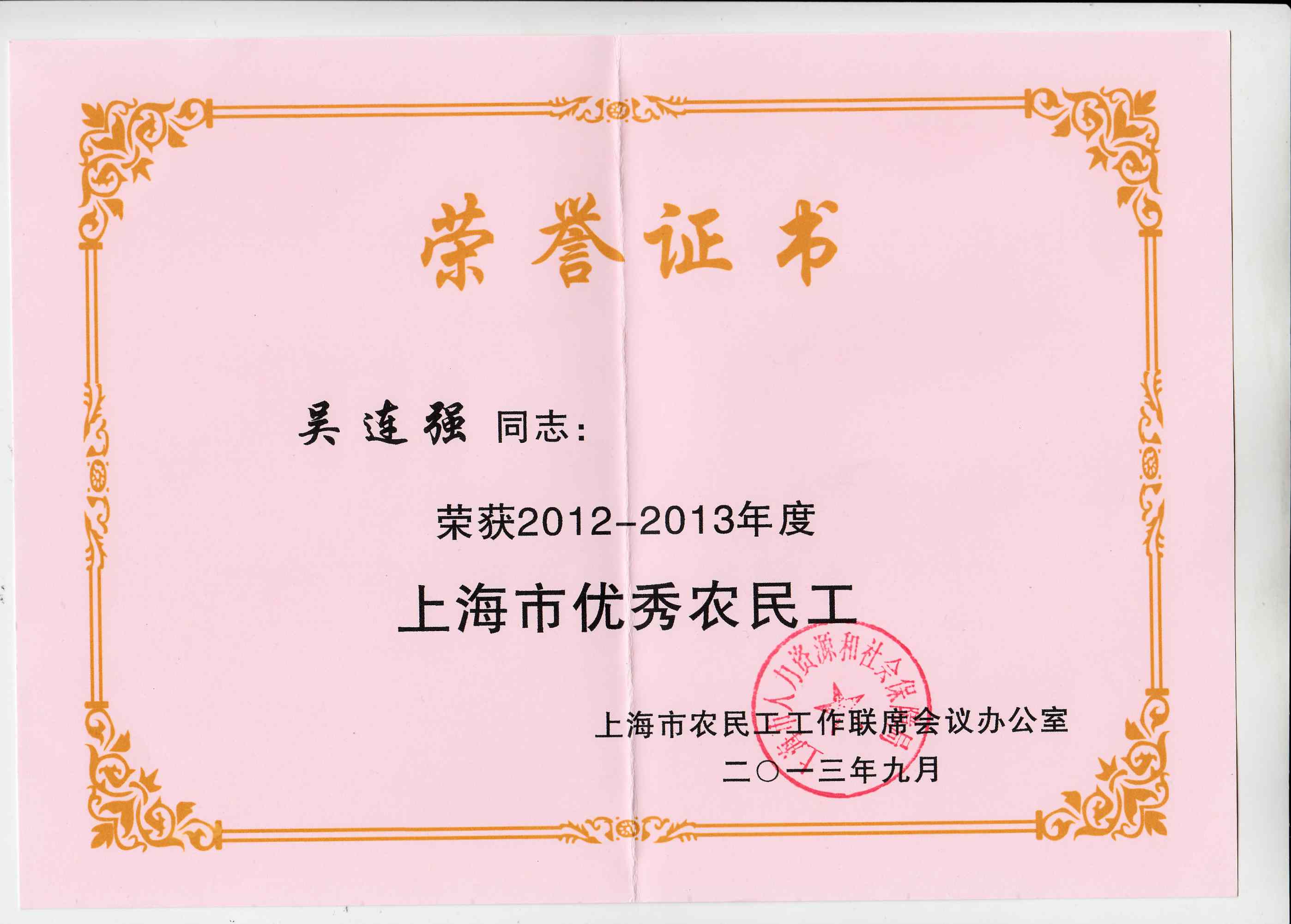 必赢电子游戏电子平台