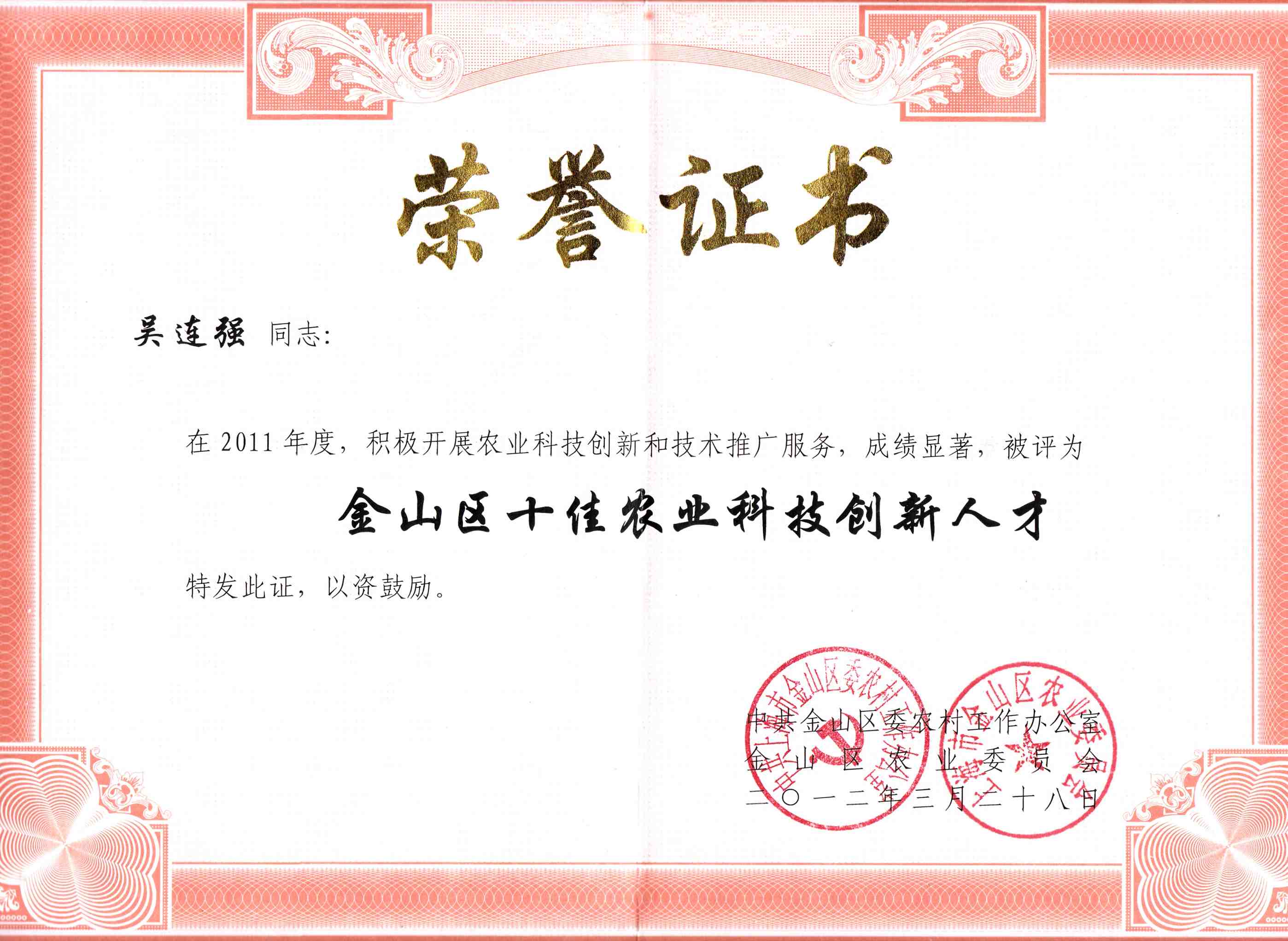 必赢电子游戏电子平台