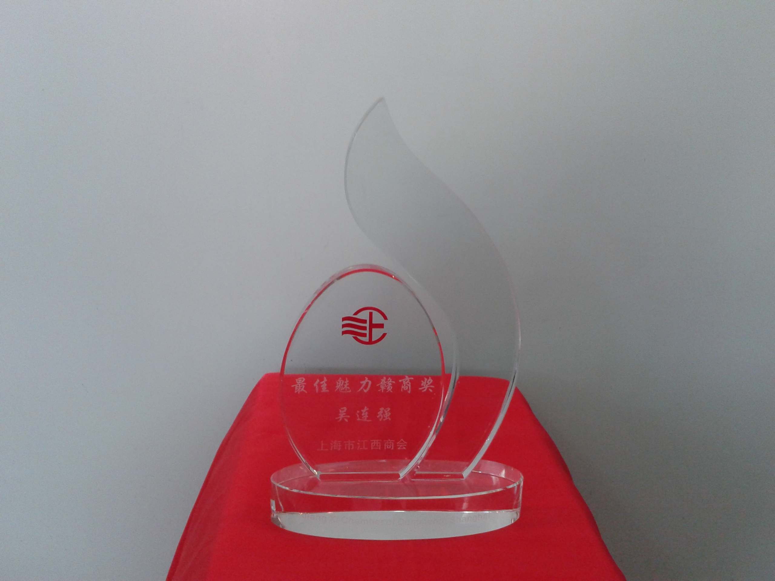 必赢电子游戏电子平台