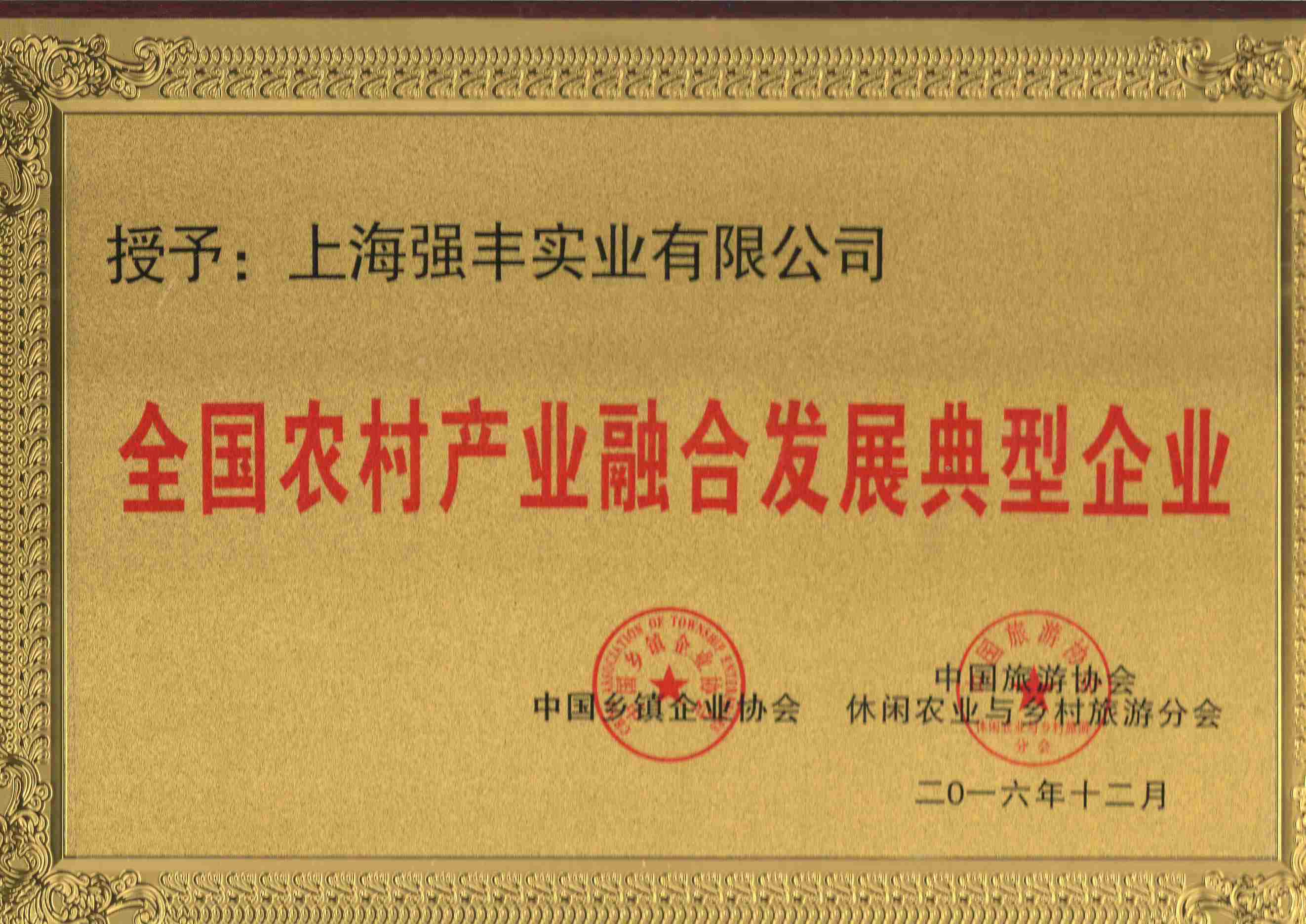 必赢电子游戏电子平台