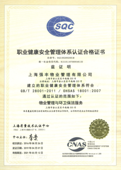 必赢电子游戏电子平台