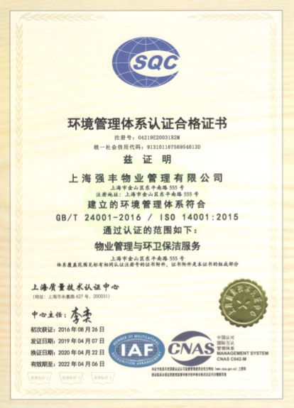 必赢电子游戏电子平台