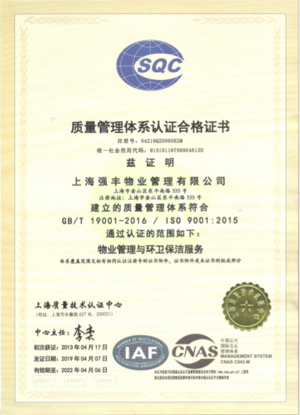 必赢电子游戏电子平台