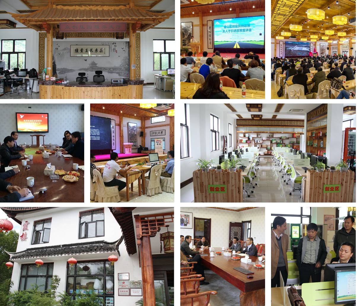 必赢电子游戏电子平台