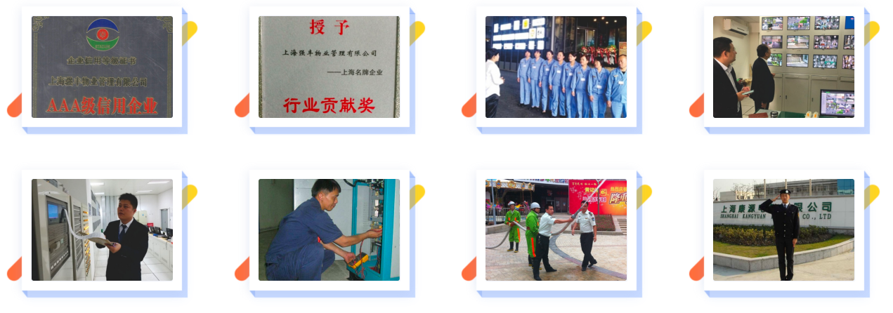 必赢电子游戏电子平台