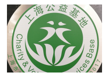 必赢电子游戏电子平台