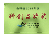 必赢电子游戏电子平台