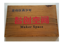 必赢电子游戏电子平台