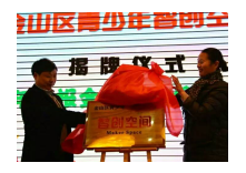 必赢电子游戏电子平台