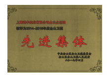 必赢电子游戏电子平台