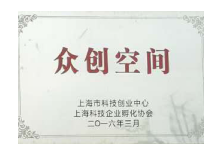 必赢电子游戏电子平台